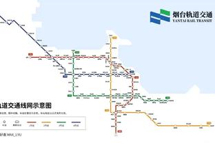 开云综合在线登入网址截图1